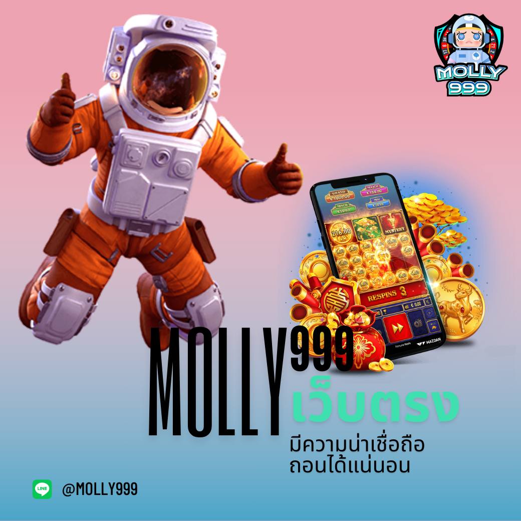 lava909 slot คาสิโนออนไลน์ รวมบาคาร่าทุกค่าย ระบบปรับใหม่ลื่นไหล ไม่มีติดขัด